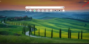 깨끗하고 현대적인 컴퓨터 화면에 마이크로소프트 엣지 브라우저의 새 탭 페이지가 표시된 이미지