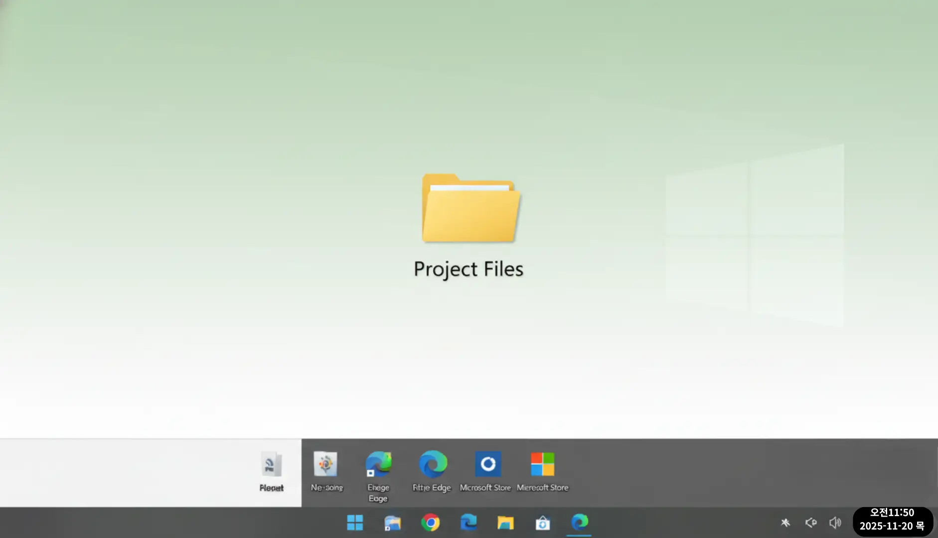  작업표시줄에 요일이 표시된 간결한 컴퓨터 바탕화면    